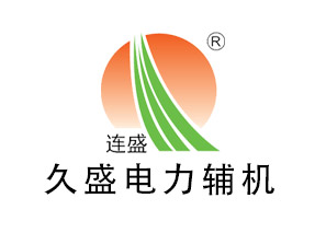 定边有头式除氧器的运行注意事项